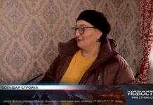 Жителей одного из старых районов Шымкента переселяют в новые дома