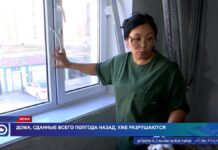 Качество жилья для многодетных и лиц с инвалидностью вызывает серьезные вопросы