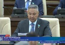 Азат Перуашев предлагает новый подход к контролю мобильных переводов