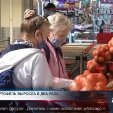 Цена на картофель выросла в два раза