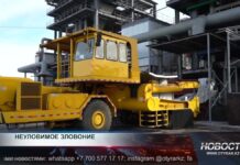 По ночам жители страдают от зловония в Шымкенте