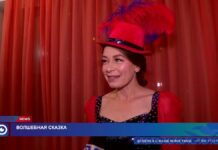 Волшебное представление по просьбе зрителей устроили в театре оперы