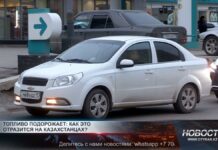 Цены на бензин, газ и дизель вырастут