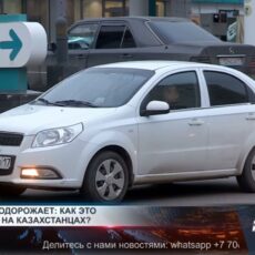 Цены на бензин, газ и дизель вырастут