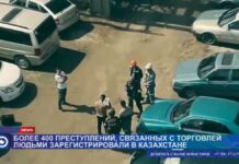 Более 400 преступлений, связанных с торговлей людьми зарегистрировали в прошлом году