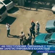 Более 400 преступлений, связанных с торговлей людьми зарегистрировали в прошлом году