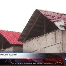 В Шымкенте сносят здание, представляющее опасность для жителей