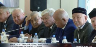 Ветераны дают советы и поддерживают инициативы акима Нуралхана Кошерова