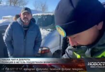 Баурсаки и горячий чай для застрявших на трассе