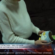 Что бывает, когда дети играют во взрослые игры