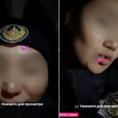 Тиктокершу наказали за незаконное ношение полицейской формы Тиктокершу наказали за незаконное ношение полицейской формы