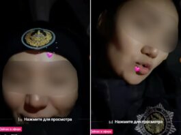 Тиктокершу наказали за незаконное ношение полицейской формы