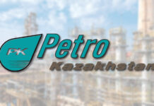 ПетроКазахстан Ойл Продактс объявляет о проведении общественных слушаний