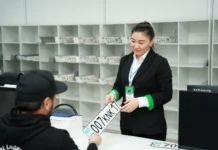 С 1 марта в Шымкенте меняется адрес дежурного спецЦОНа СпецЦОН