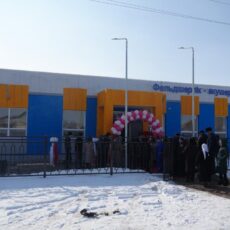 В Жамбылской области сдан в эксплуатацию объект здравоохранения В Меркенском районе сдан в эксплуатацию объект здравоохранения