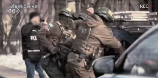 КНБ провел задержания в Шымкенте КНБ провел задержания в Шымкенте