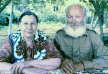 Всем хватило и куска лепешки, и доброго слова Иванов Федор Елисеевич 1903 года рождения с супругой Ольгой Георгиевной