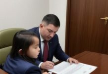 Прокуратура установила незаконное владение наследством Прокуратура обнаружила случай незаконного присвоения доли наследственного имущества, принадлежащего несовершеннолетнему ребенку