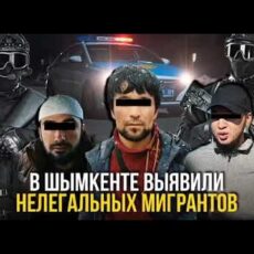 С целью соблюдения законности в стране начато ОПМ «Правопорядок» С целью соблюдения законности в стране начато ОПМ «Правопорядок»