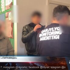 У задержанных организаторов «Asar Baspana» изъято более 1,2 млрд тенге