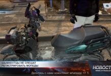 Незарегистрированные мопеды отправят на штрафстоянку Незарегистрированные мопеды отправят на штрафстоянку