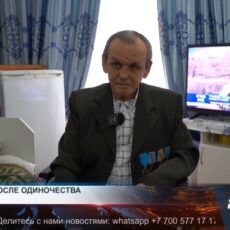 В поисках новой жизни: От войны до резьбы по дереву