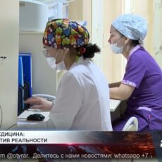 Темная сторона статистики: Почему медицинские расходы не сходятся Казахстанцы тратят на медицину много, но статистика говорит об обратном