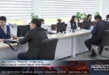 «Письма счастья» приносят предпринимателям несчастья Отменить уведомления и провести анализ просят налоговиков эксперты и представители бизнес-сообщества страны