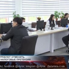 «Письма счастья» приносят предпринимателям несчастья Отменить уведомления и провести анализ просят налоговиков эксперты и представители бизнес-сообщества страны