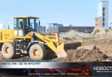 Чистота важна не только в доме Жители Шымкента вышли на первую в этом году экологическую акцию «Таза Қазақстан»