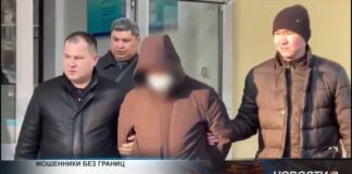 В Шымкенте разоблачили мошенников похищавших миллионы В Шымкенте разоблачили преступную группировку, которая обманом завладела деньгами граждан