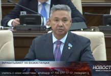 Иностранные маркетплейсы ждут большие проблемы Депутат мажилиса Азат Перуашев заявил, что известные китайские маркетплейсы, так популярные у наших граждан, избегают уплаты НДС