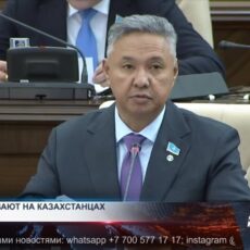 Иностранные маркетплейсы ждут большие проблемы Депутат мажилиса Азат Перуашев заявил, что известные китайские маркетплейсы, так популярные у наших граждан, избегают уплаты НДС