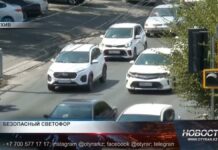 «Умные светофоры» для экстренной помощи установят в Шымкенте Когда скорая будет везти пациента в тяжёлом состоянии, на двух ближайших перекрёстках светофоры переключатся на зелёный