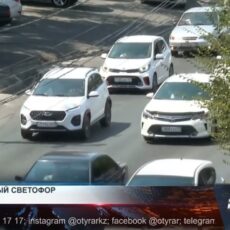 «Умные светофоры» для экстренной помощи установят в Шымкенте Когда скорая будет везти пациента в тяжёлом состоянии, на двух ближайших перекрёстках светофоры переключатся на зелёный