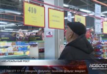 Рост зарплат почти не покрывает инфляцию