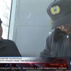 Водителей штрафуют за вредные выбросы в Шымкенте