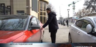 Китайские авто: везет или не везет? Константин Гавшев приобрел китайский автомобиль два года назад и пока что доволен