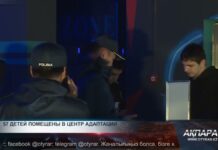 57 детей поместили в Центр адаптации в Шымкенте В Шымкенте за одну ночь в Центр адаптации поместили 8 подростков