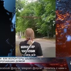 Как волонтеры Шымкента возвращают пропавших людей Поиск без вести пропавших