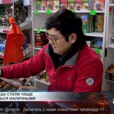 Как часто вы используете наличку? Казахстанцы стали чаще пользоваться наличкой