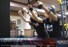 Препараты для снижения веса: почему они опасны Правильное питание вкупе со спортом помогут добиться хороших результатов без препаратов для снижения веса