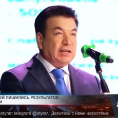 346 учителей лишились результатов аттестации 346 учителей лишились результатов аттестации