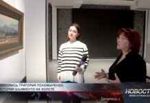 Выставка картин в библиотеке Пушкина: история Шымкента на холсте Выставка картин в библиотеке Пушкина