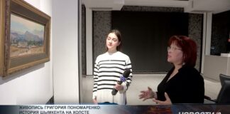 Выставка картин в библиотеке Пушкина: история Шымкента на холсте Выставка картин в библиотеке Пушкина