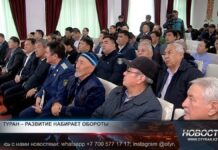 Развитие района Туран в Шымкенте набирает обороты Развитие района Туран в Шымкенте набирает обороты