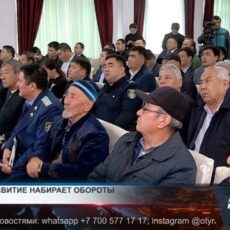 Развитие района Туран в Шымкенте набирает обороты Развитие района Туран в Шымкенте набирает обороты