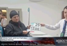 В Туркестанской области зарегистрирован первый мопед В Туркестанской области зарегистрирован первый мопед