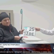 В Туркестанской области зарегистрирован первый мопед В Туркестанской области зарегистрирован первый мопед