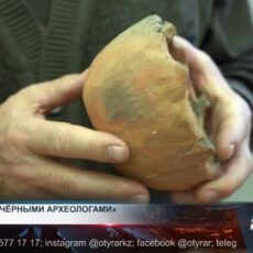 В Казахстане планируют усилить меры против «чёрных археологов» Черные археологи разрушают древние памятники культуры и истории